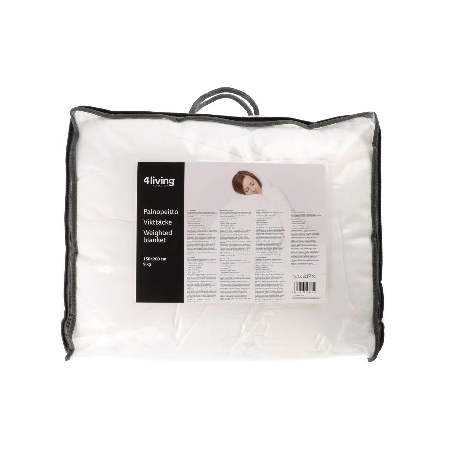 4Living Painopeitto Cloud 150x200 Cm 9 Kg Valkoinen 1 4Living Painopeitto Cloud 150x200 Cm 9 Kg Valkoinen